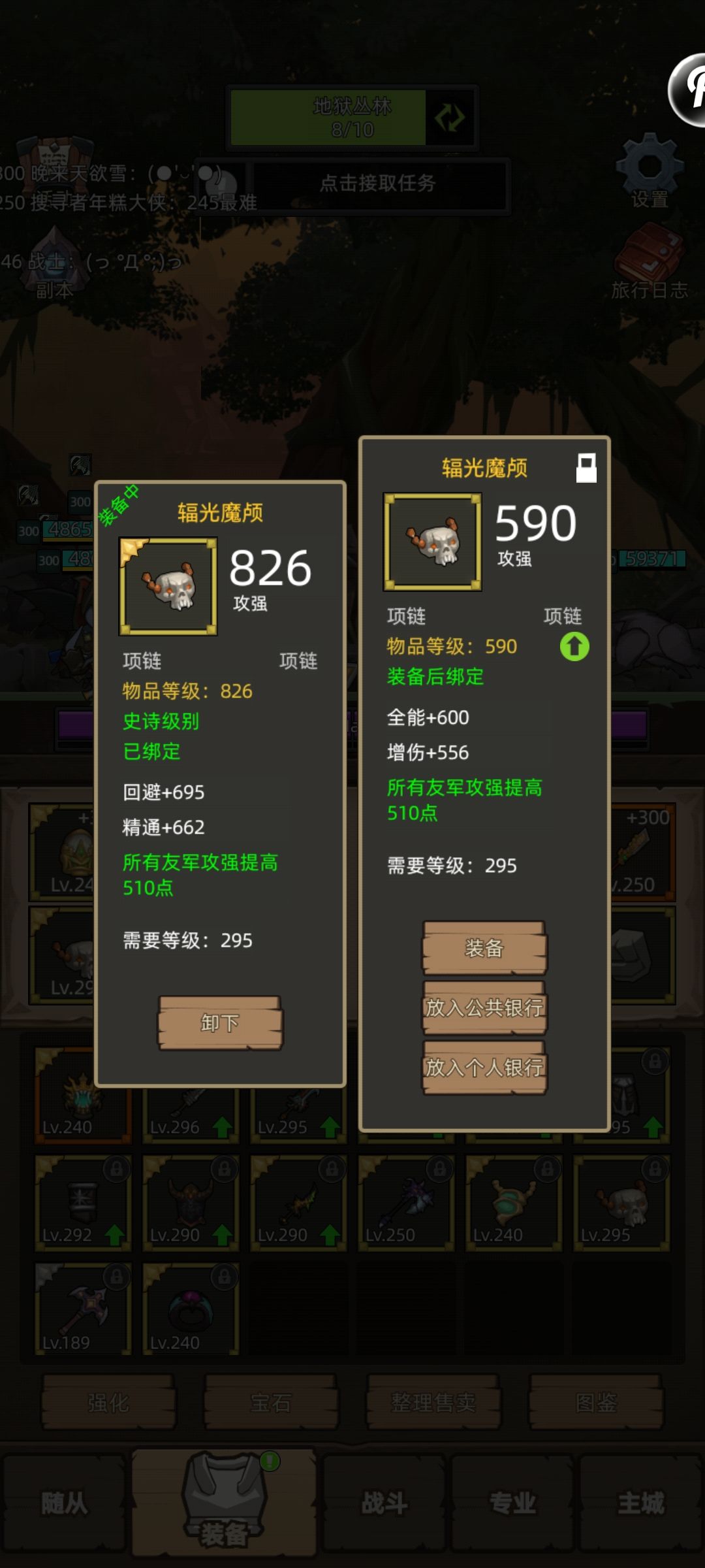 不错不错,花了5000多k打造 1