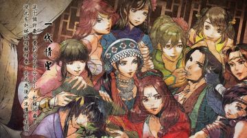 全妹子推倒攻略