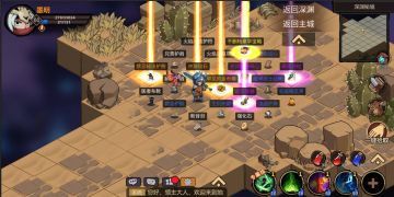 官方欧皇大比拼活动登记专贴（只在本帖登记有效）已统计开奖，官方6群569617573联系管理员东宇（其他所有参与未获得排名的或者没发帖看到此贴的全民参与福利兑换码：欧皇礼包：oh8888）不删档可用