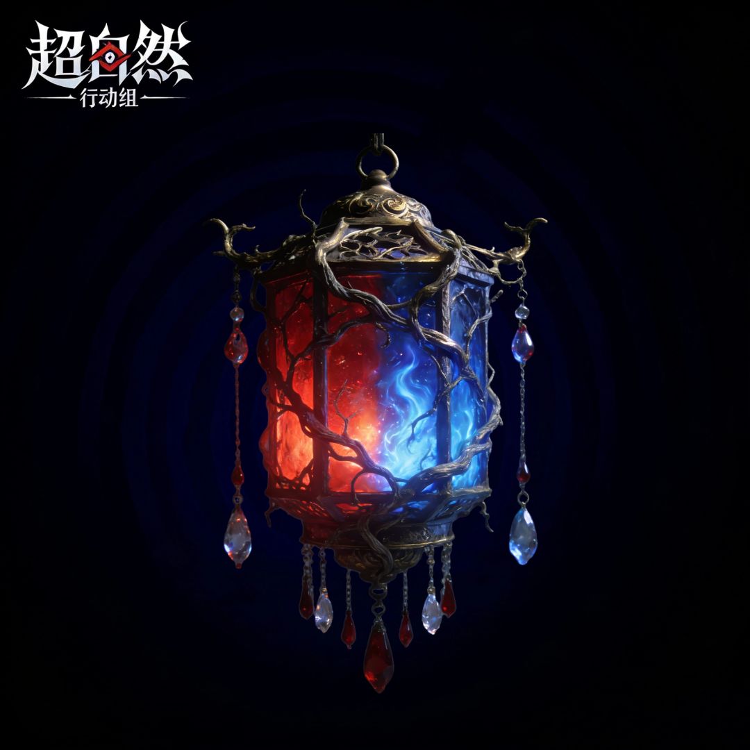 地图:龙烬迷陵(阴阳双火设计) 5