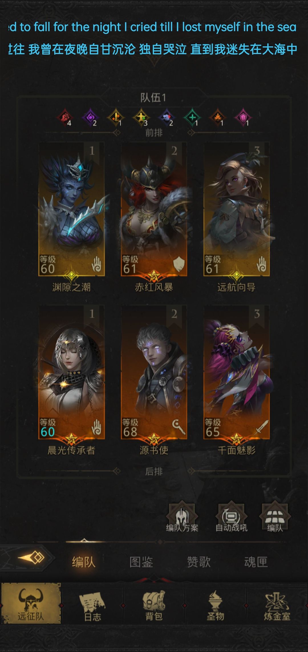 就硬吃低保 3