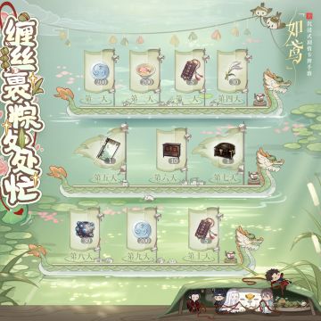 🐲广陵龙舟邀请赛，十数只劲旅同场竞技