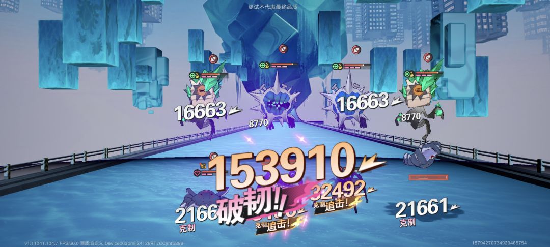 不是说25%吗,怎么差距这么大 1