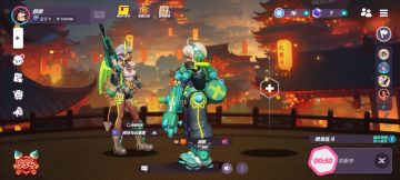 第3话： 一场遭遇……