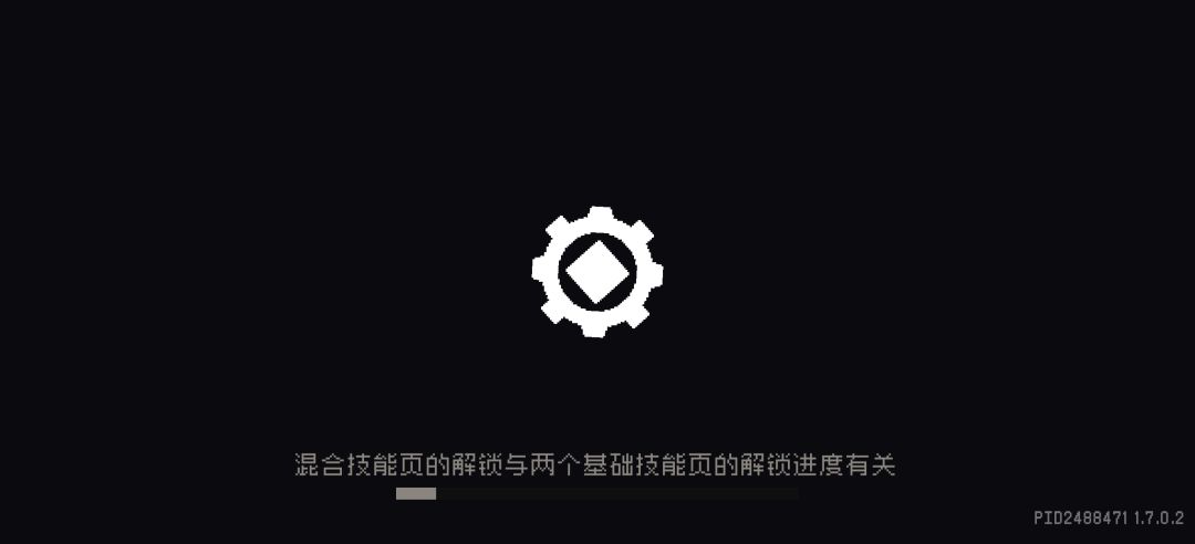 好卡啊,无时无刻不在转齿轮 2