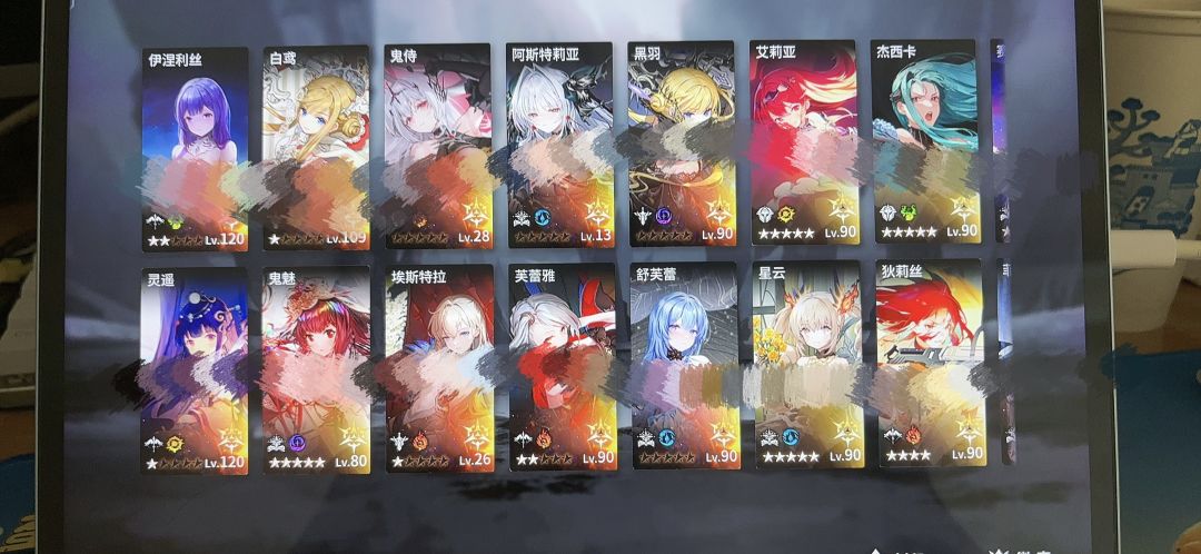 动态图片 3