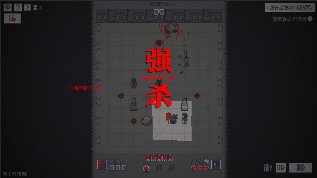 针对收集上来的反馈已经完成的修改 3