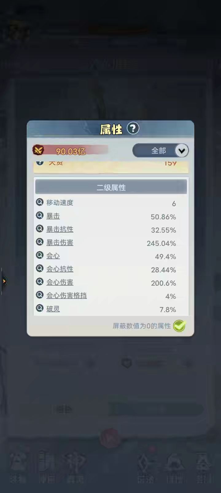 记录一下第40天 2
