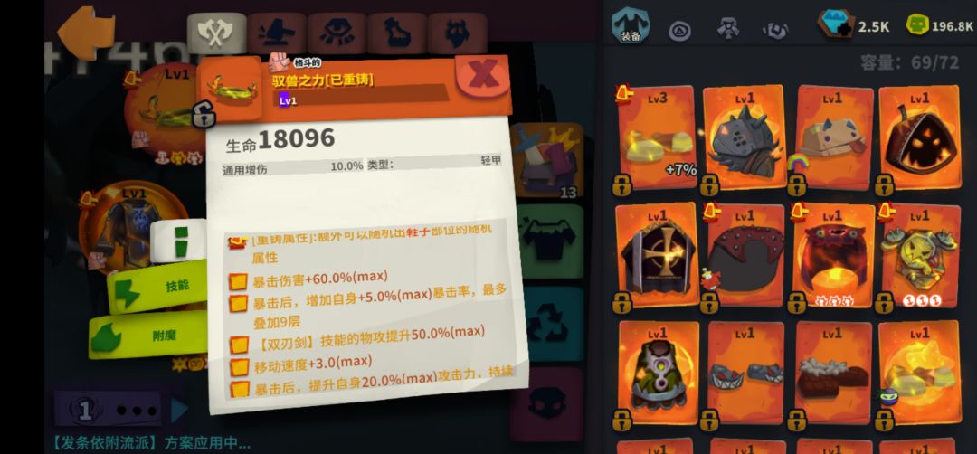 动态图片 4