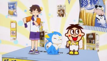 【快讯】官宣三大联动旺旺美团企鹅齐登场