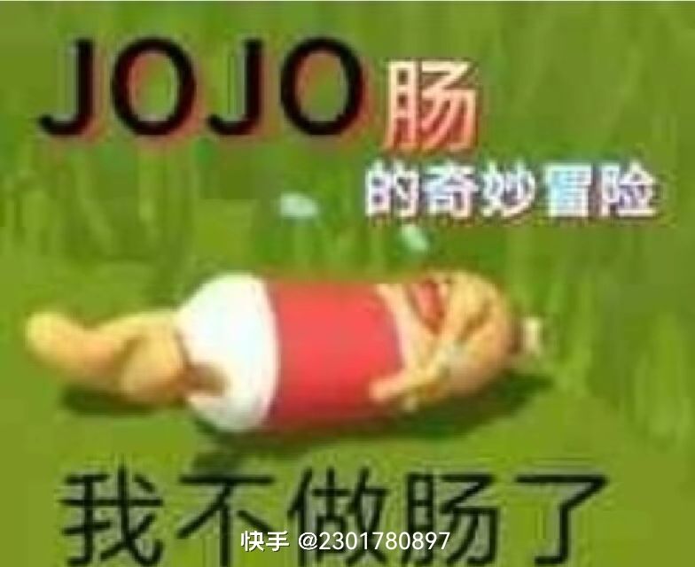 动态图片 5