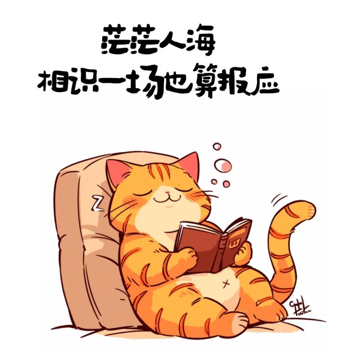 啥情况?又进不去了截图