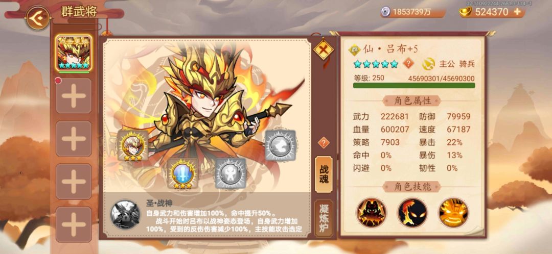 1000层 2
