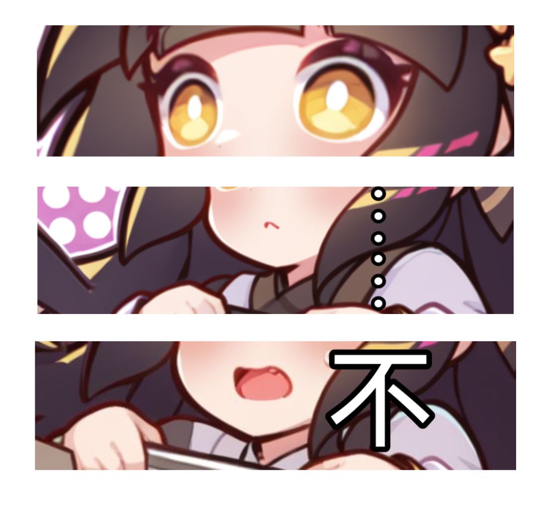 OK啦 3