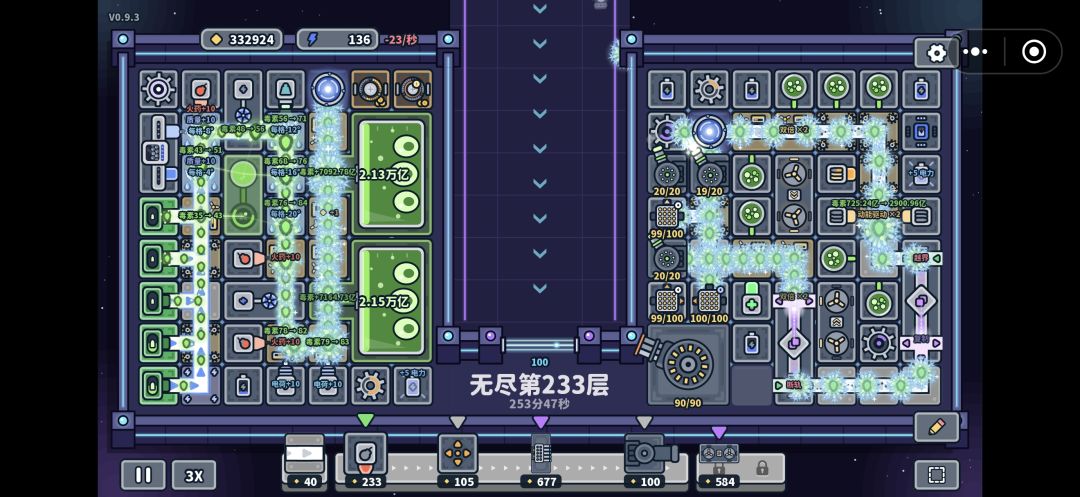 这样对吗? 1