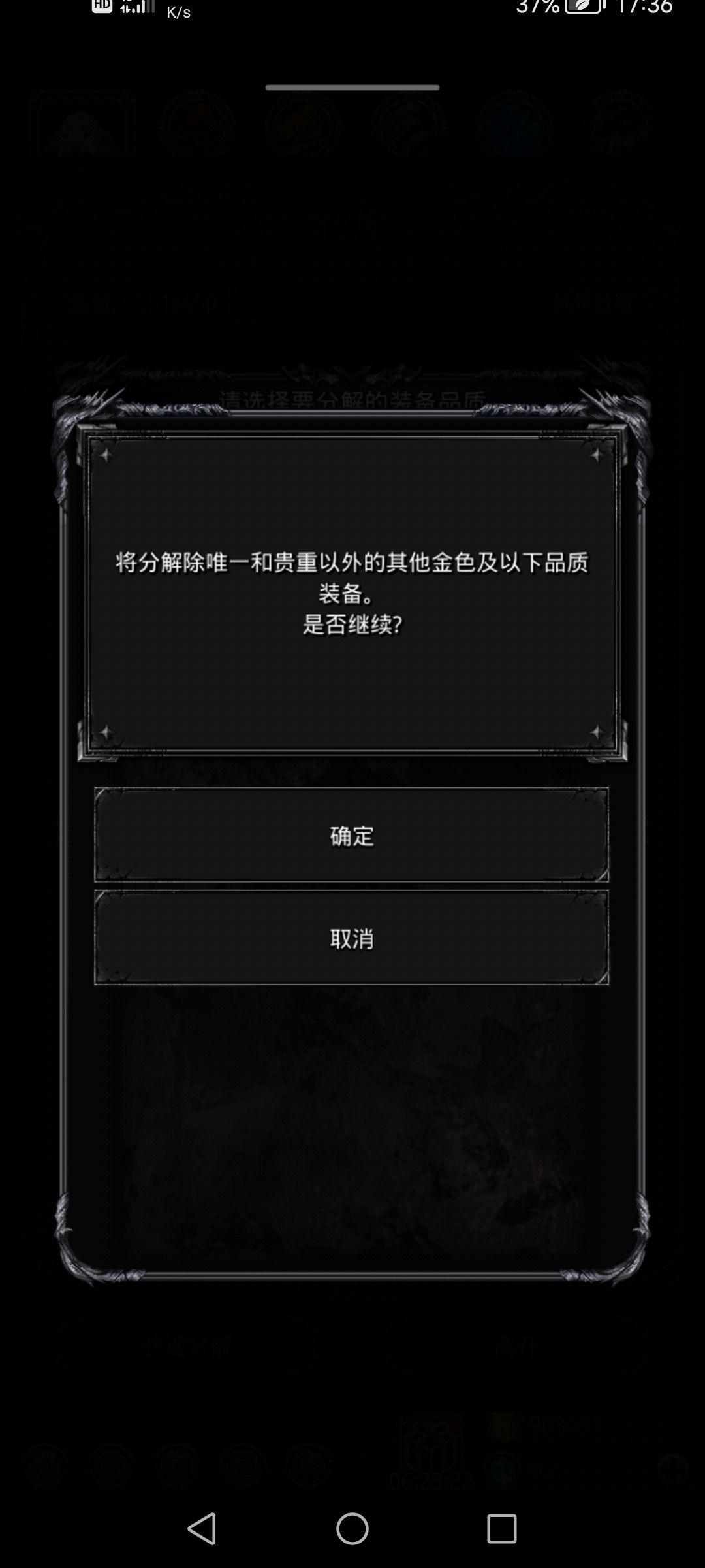 吐槽一下 1