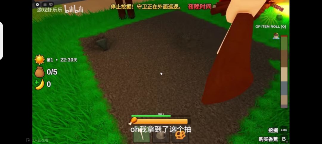 动态图片 14