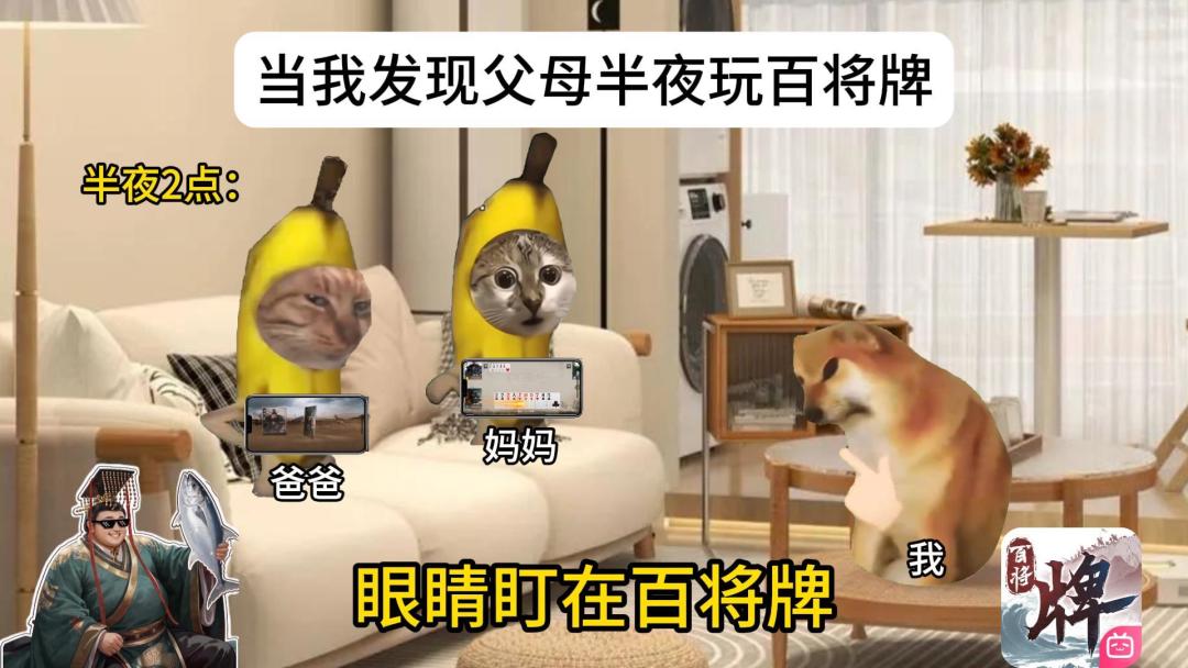 video-5597824