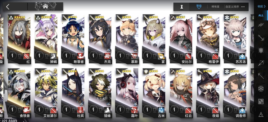 刚回坑🕳️ 4