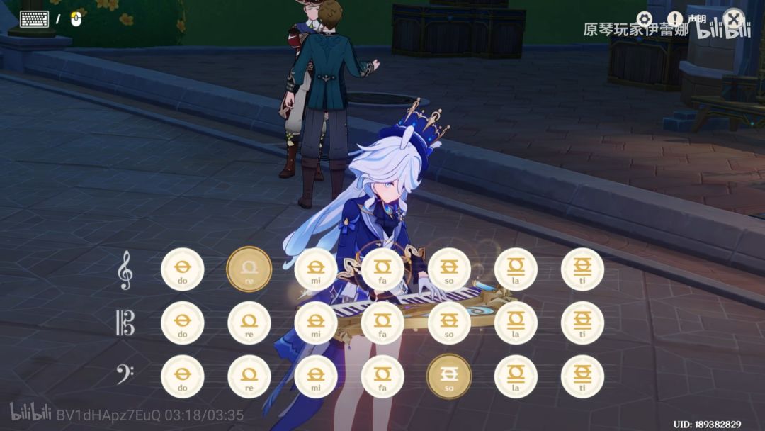 有谁知道这个乐器叫什么 1