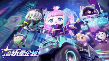 地图搭建攻略 | 实用干货！齿轮花式DIY知识大放送！