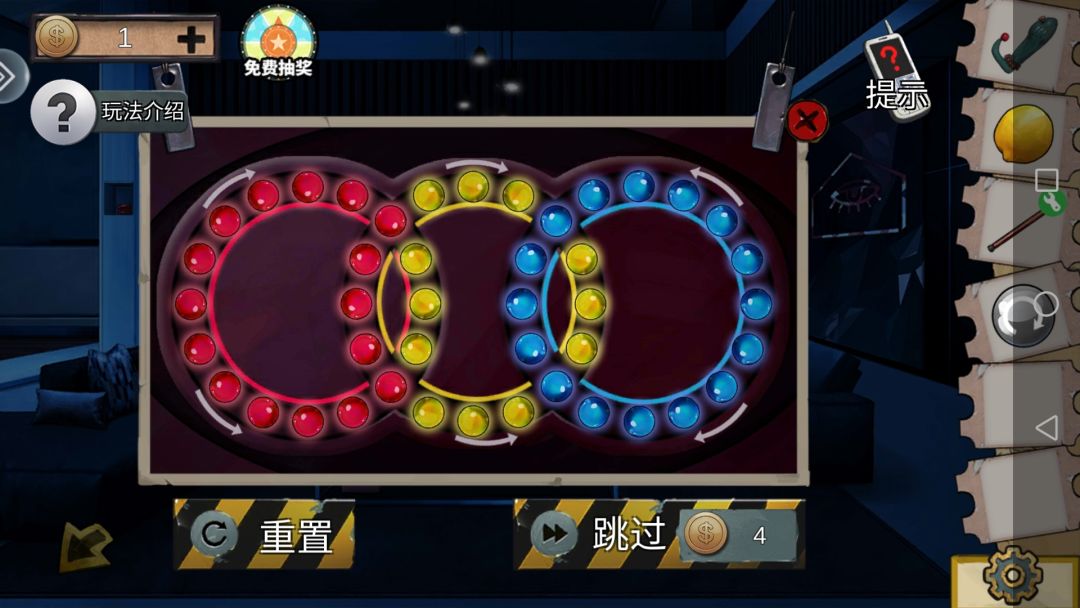 动态图片 1