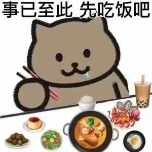 哈哈哈白嫖一个金 2