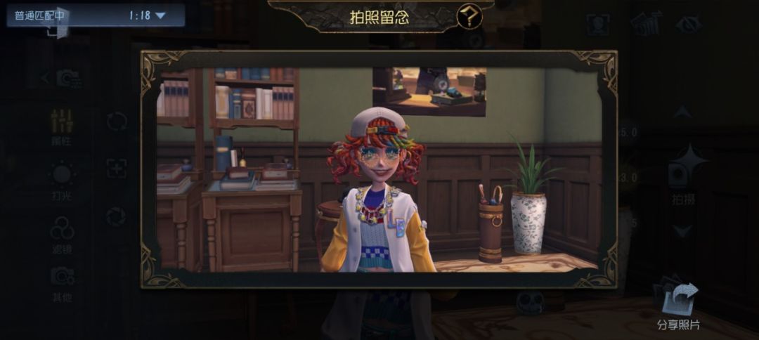 密码的网易回调鞭尸 1