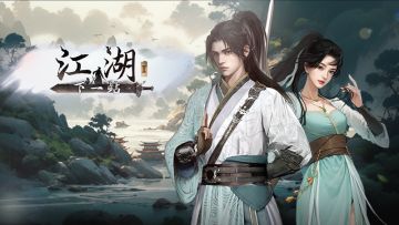 9.6更新后点击登录TapTap无反应的问题收集（本帖过期，已修复）