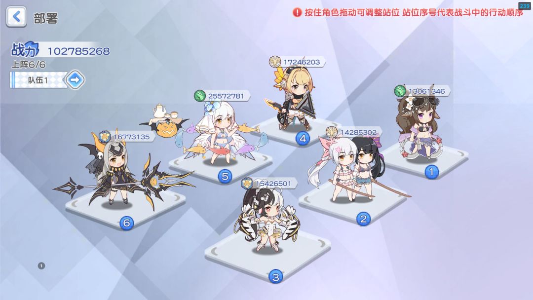 纪念一下吧 微微氪17天破亿了 2