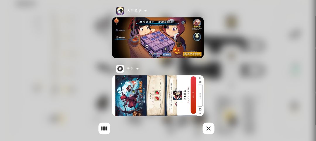 是bug吗 1