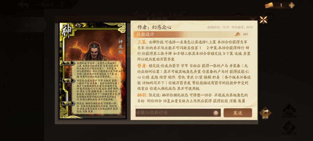 看看我这个 1