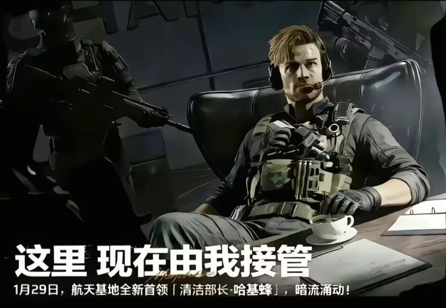 【烽火地带】超越肉弹，龙息FS-12正在改变航天环境截图