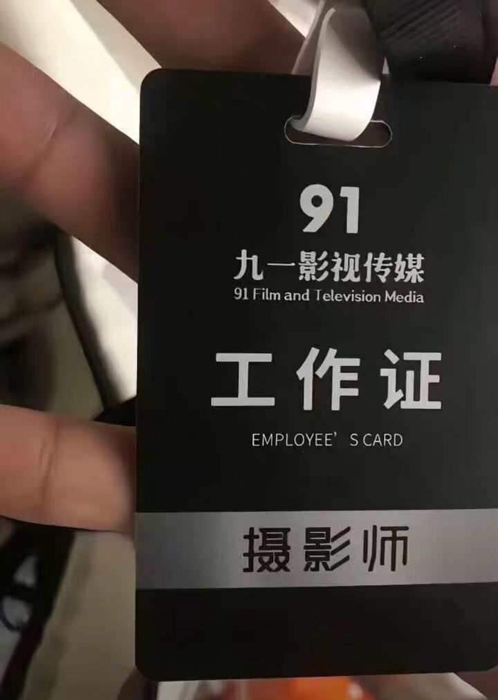 嫦娥族五圣之后放几队合适截图