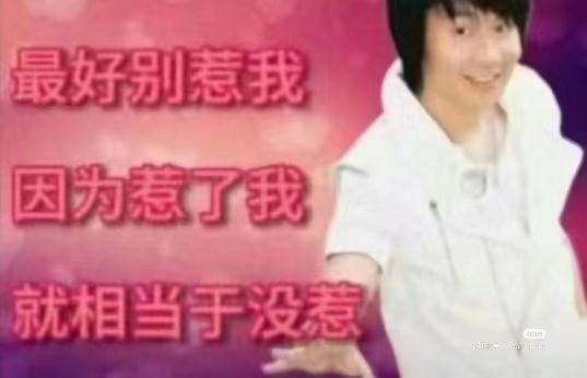 发点 3