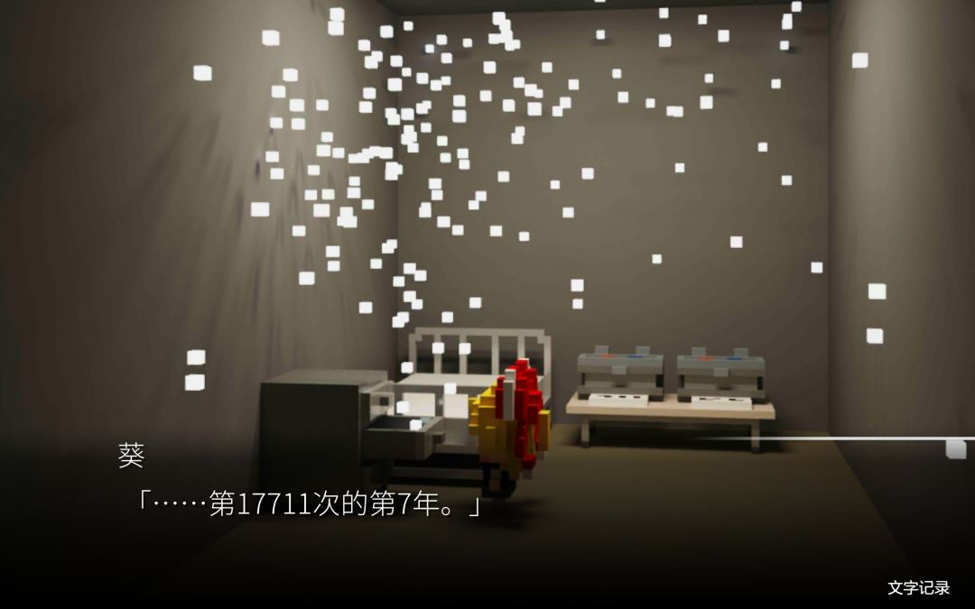 动态图片 7