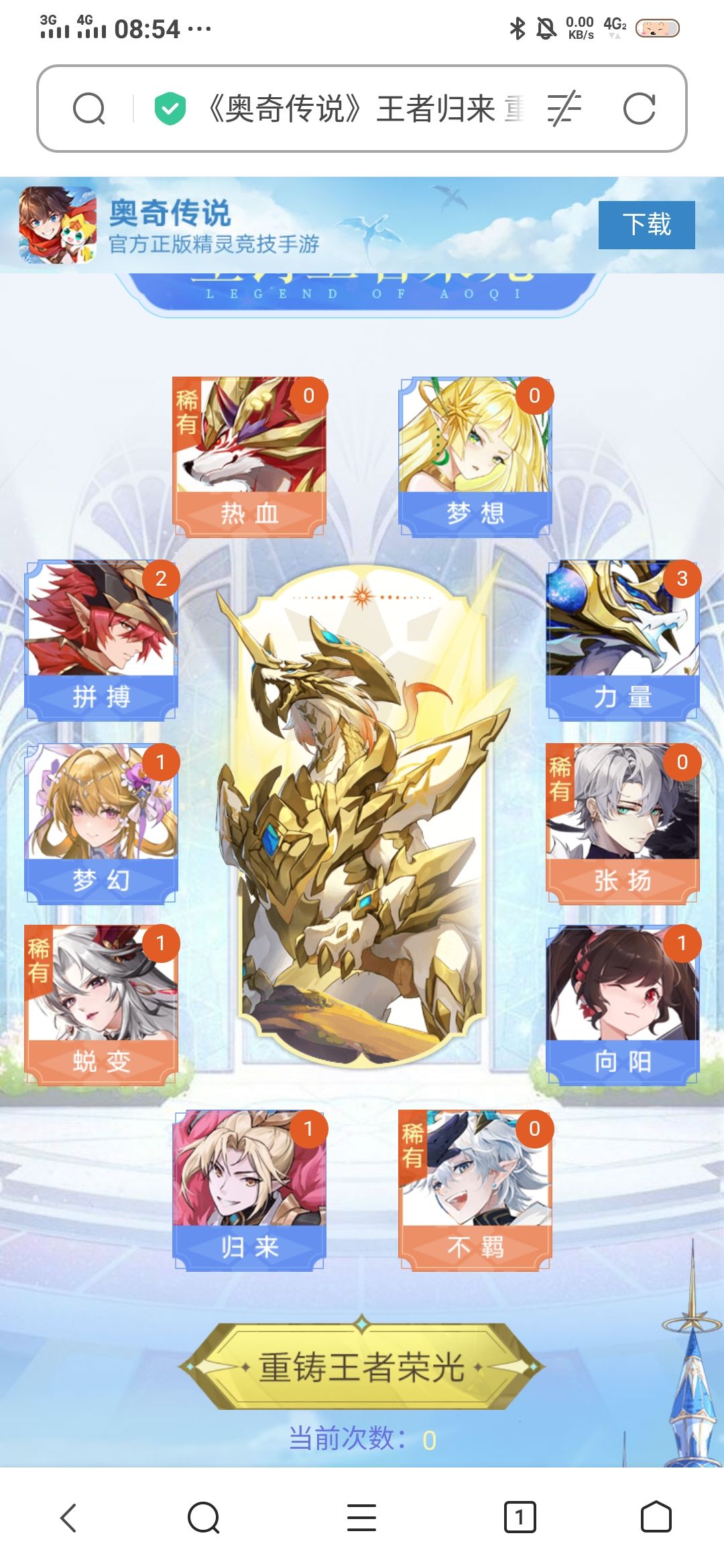 卡片 1