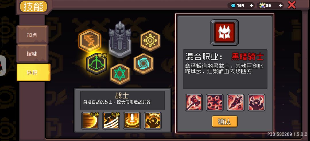 选哪一个呀 1
