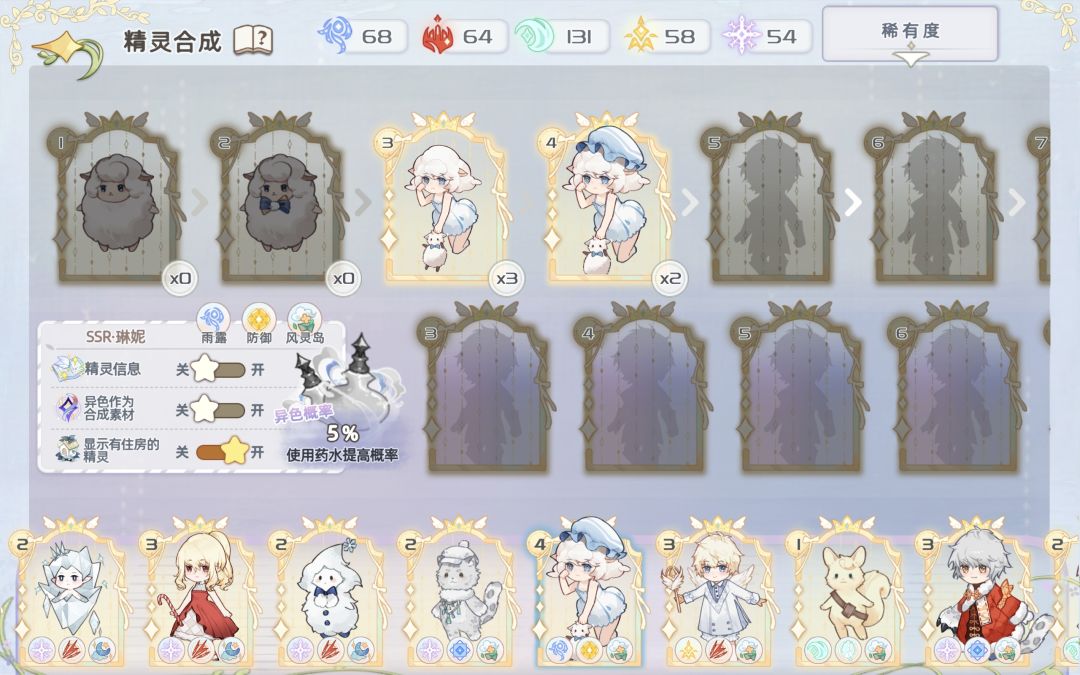 还有这个bug？ 3
