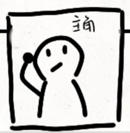 《蛹镇》| 开发者日志·01 1