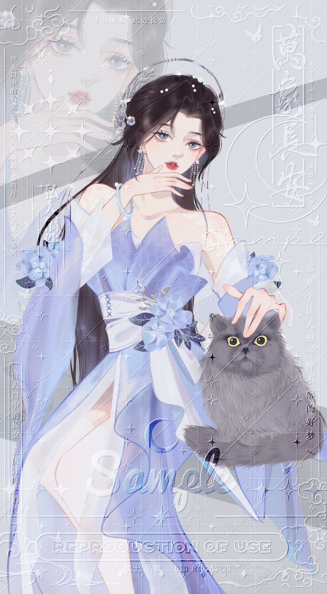 【搬运分享|大唐梦】 1