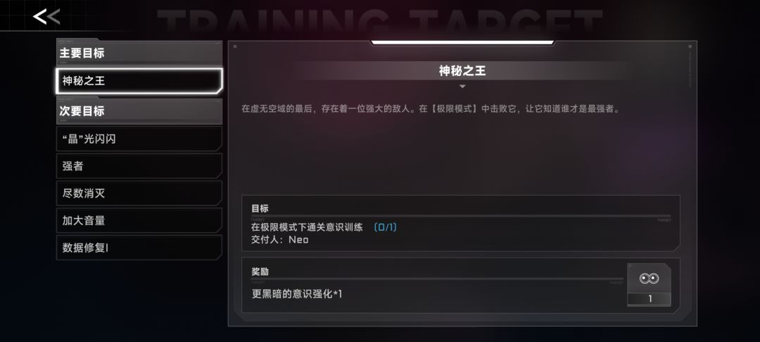 B溃了有没有人救救我截图