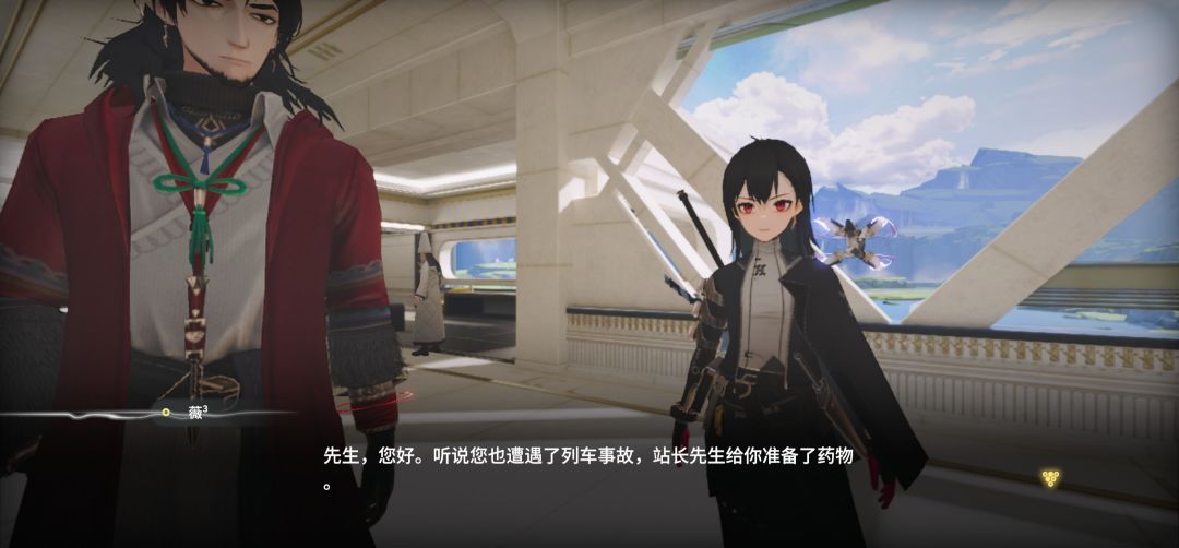 阿尔林铎人还怪好嘞 1
