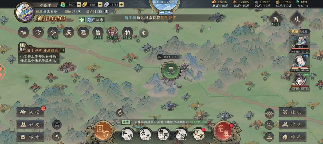 这AI寻路是有问题吧 3