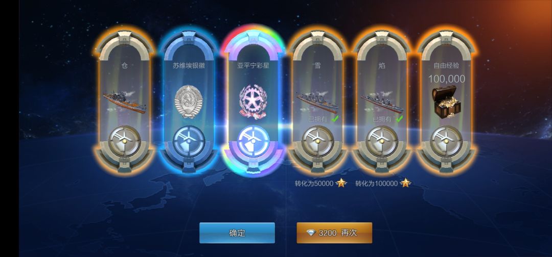 血淋淋的教训啊,各位千万别赌 1