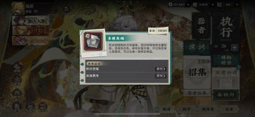 初六，祝大家新的一年六六大顺，心想事成～