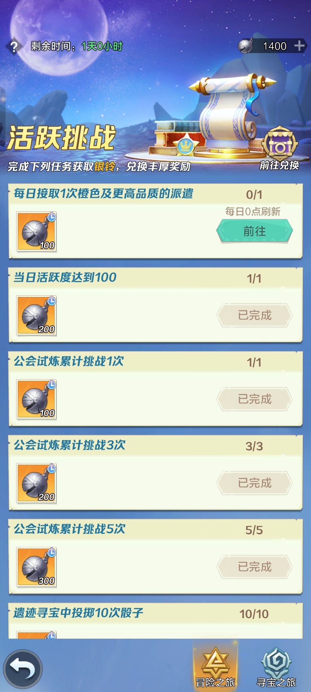 江南才尽,无奈~ 3