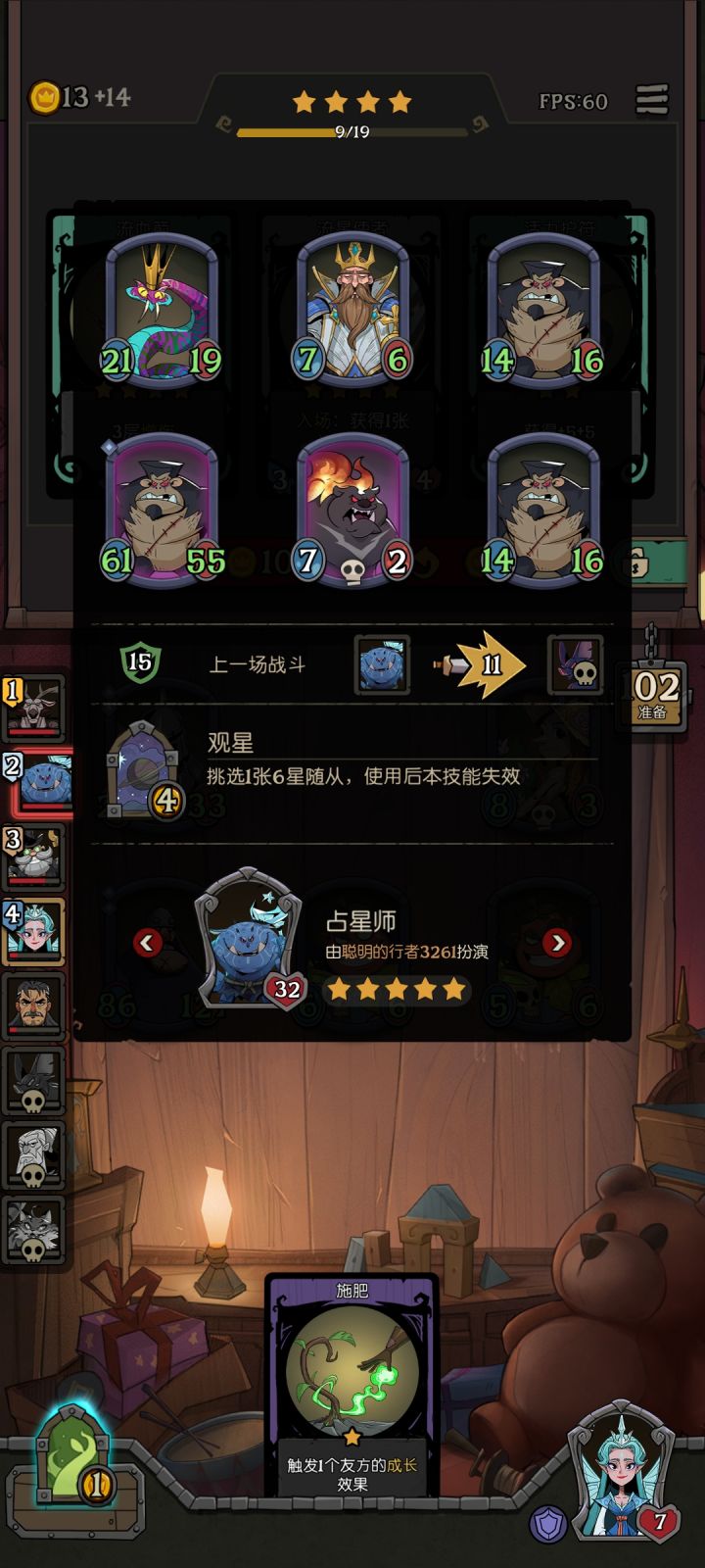 不对劲。很不对劲,太怪了截图