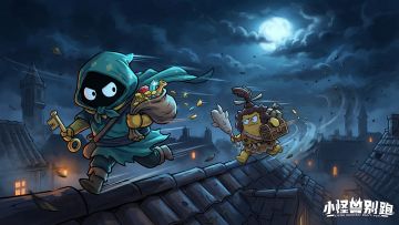 【四月第三期】穿搭分享✨