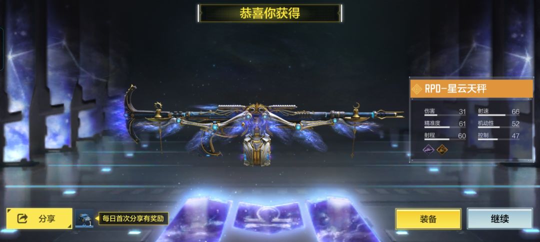 家人们，这算欧吗？ 2